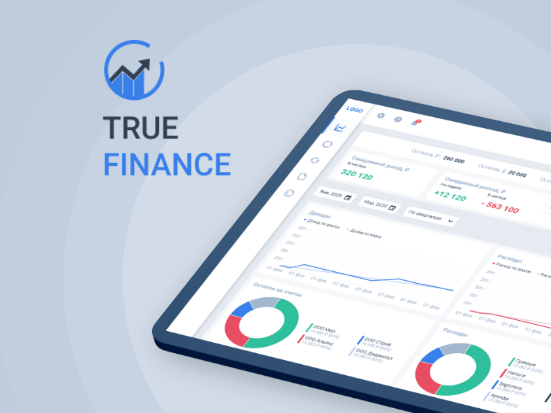 Web-приложение TrueFinance